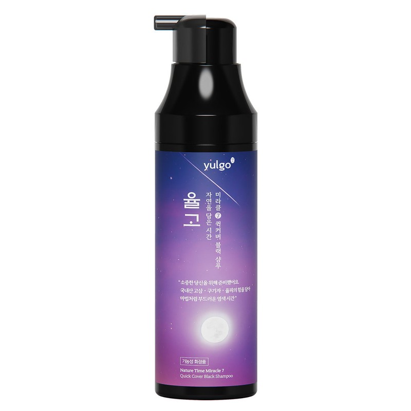 Yulgo Nature Time Mild Gray Gray Hair Dyeing Shampoo Dark
