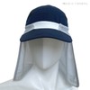 Mattheur Neck Shade, Running, Neck Guard, Neck Cover, Sun Shade,