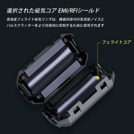 Ferrite Core Inner Diameter Φ3.5mm, Φ5mm, Φ7mm, Φ9mm, Φ13mm Set of 10, Anti-Interference Magnetic Ring, High Frequency Circular Shielding Interferer, Demagnetizer, Snap Type Filter Shielding Cover