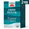 Korea Eundan Saw Palmetto Octacosanol, 60 tablets, 1 piece / 고려은단 쏘팔메토 옥타코사놀, 60정, 1개