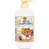 Byauer Milk Body Wash Sweet Vanilla, 1L, 1ea / 바이아우어 밀크 바디워시 스위트바닐라, 1L, 1개