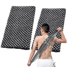 Japanese Exfoliating Shower Towel (2-Pack) - Antibacterial Scrub Towel for Lathering & Dead Skin Removal, Multi-Use for Sensitive Skin Adults