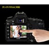WASHODO Olympus OLYMPUS OM-D E-M10 MarkIV/E-M10 MarkIII/E-M10 MarkII/E-M5 MarkIII/E-M1 MarkIII/E-M1