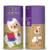 Avenirkids Sewing My First Doll Lama DIY
