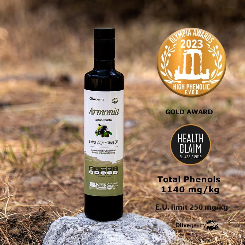 SAKELLAROPOULOS ORGANIC FARMS S Armonia Monovarietal Organic Extra Virgin Olive