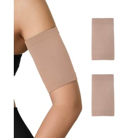 NOLOGO Picc Arm Covers for Women and Men 2 Pieces – Breathable and Antibacterial Microfibre Compression Arm Sleeve for IV Catheter, Tattoo Covers – Made in Italy, Natural 2 pcs, 0