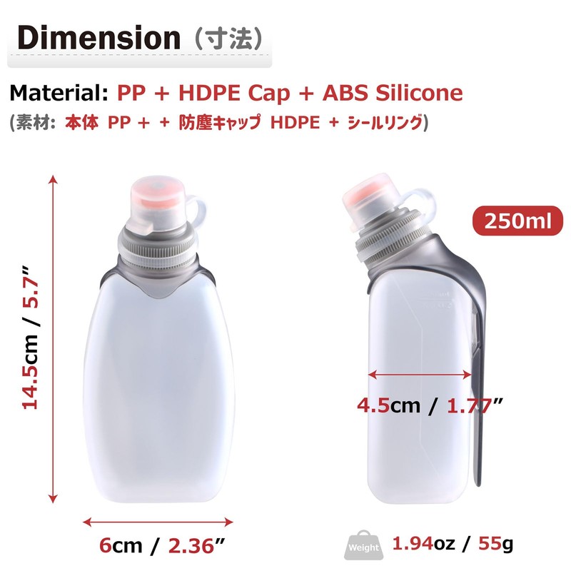 Azarxis Water Bottle, Running Portable Bottle, Water Bottle