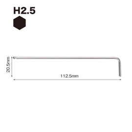 VESSEL Hex Key Ball Point L-Shaped Wrench Long Type Side Edge 2mm 8300BP-L