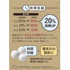 CBJAPAN Dryer Balls, 3 Pieces, Includes Storage Bag, Cleaned Wool,