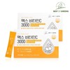 Best of Green Max Vitamin C 3000 2 boxes total 180 packets / 베스트오브그린 맥스 비타민C 3000 2박스 총180포
