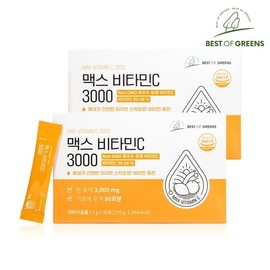 Best of Green Max Vitamin C 3000 2 boxes total 180 packets / 베스트오브그린 맥스 비타민C 3000 2박스 총180포