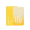 Primey Yellow Vitamin Skin Radiance Ampoule Vegan Mask Pack 1 sheet FJS / 프리메이 옐로우 비타민 피부광채 앰플 비건 마스크팩 1매 FJS