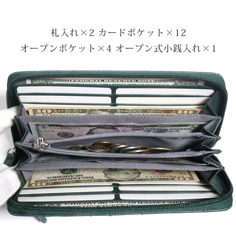 Berkut, High Quality Materials, Ostrich, Moist Soft, Long Wallet, Round