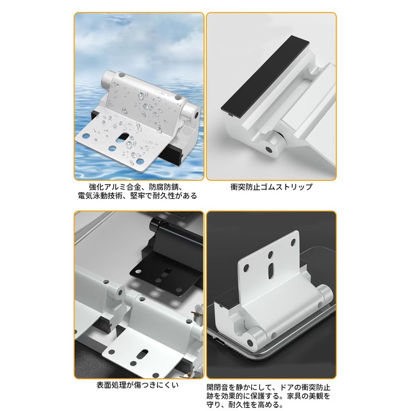 XINZY Door Lock, Child Lock, Room Key Attachment, No Construction
