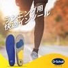Dr. Shawl Running Insoles Medium 1 Pair