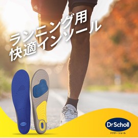 Dr. Shawl Running Insoles Medium 1 Pair