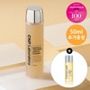 brand CNP Propolis Treatment Ampoule Essence (150ml+50ml) / 차앤박(CNP) 프로폴리스 트리트먼트 앰플 에센스 (150ml+50ml)