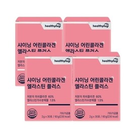 Healthy Hug Shining Young Collagen Elastin Plus 4 Boxes 637985 / 헬씨허그샤이닝 어린콜라겐 엘라스틴 플러스 4박스 637985