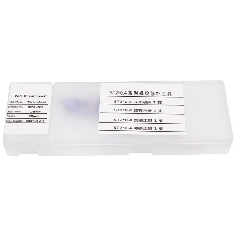 M2*0.4 Screw Threaded Inserts Repair Tool Set Wire Insert Installation