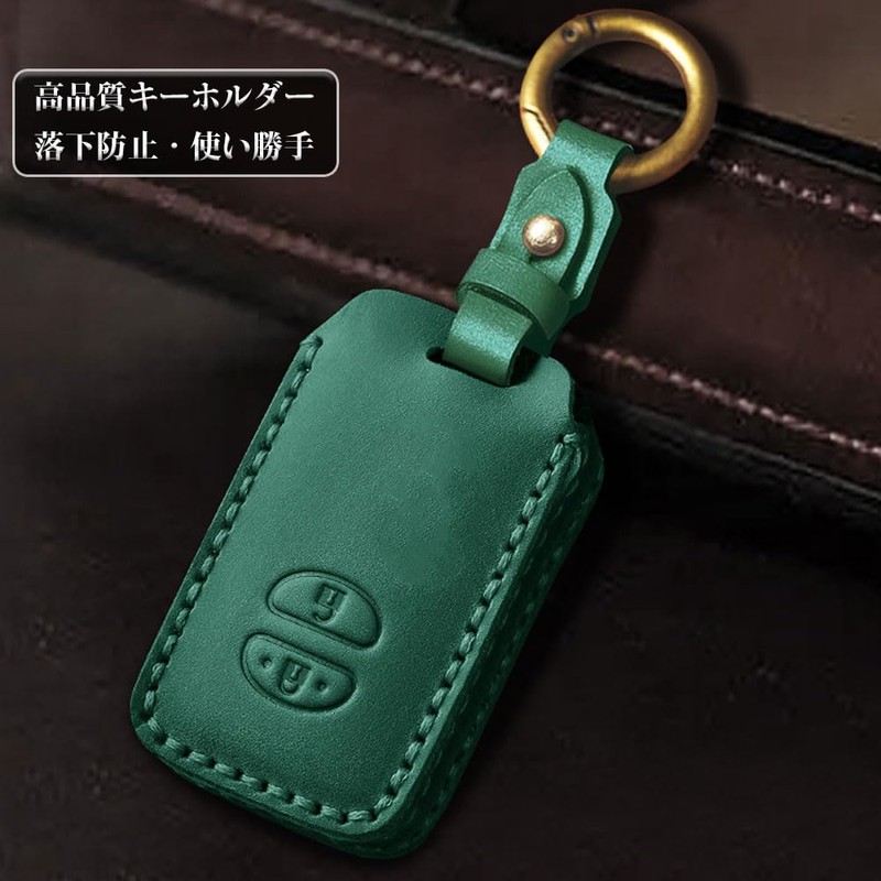 [Xangetor] 30 Prius Key Case for Toyota Prius 30 Smart