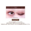 lilybyred Am9 to Pm9 Survival Colorcara (01#Choco Brown)
