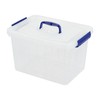 Guankan 12 Liter Lidded Storage Bin with Handle, Latching Storage