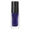 Nail Holic Manicure PU119, 0.2 fl oz (5 ml).