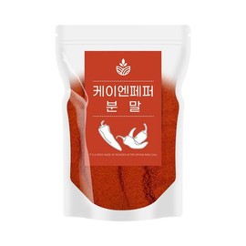 케이엔페퍼 카이엔페퍼 분말 1kg KNP Cayenne Pepper Powder 1kg