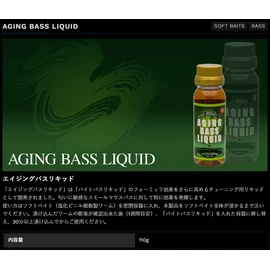 Nories Aging Bath Liquid, 4.1 oz (110 g)