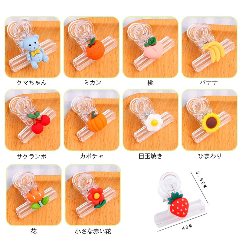Eyeball Clips, 10 Pieces, Double Clips, Plastic Clips, Book Clips,