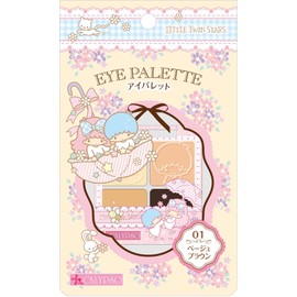 Calypso Eye Palette Beige Brown