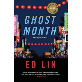 Ghost Month (A Taipei Night Market Novel)