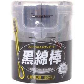 Leader Black Cotton Swabs, 150 Count