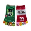 [Mode Select] Women's 5 Toe Socks, Characters, 2 Pairs Set,