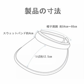 Frenflu UV Protection Hat Sun Visor, Women's, Stylish, Spring and Summer Sunshade, UV Protection, Lightweight, Adjustable Head Circumference, Breathable, Cool, Foldable,, purple