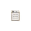 Skin Tone Up Marienmay Lemon Niacinamide Glow Wash Off Pack 125g / 피부톤업 마리엔메이 레몬 나이아신아마이드 글로우 워시오프팩 125g