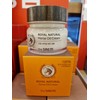 The Saem (The Saem) Royal Natural Horse Oil Cream 80ml