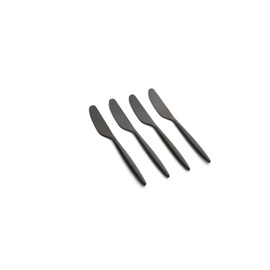 Cambridge Black Satin Gaze Spreaders, Set of 4, 0