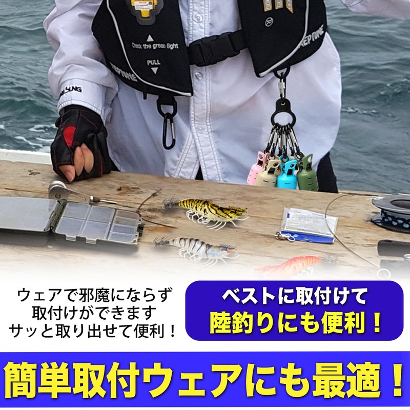 MONOSTORE Egi Holder Fishing Lure Egi Squid Egi Case Egi