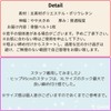 Gorcre Pelvic Belt, Can Be Worn All Day, While Sleeping,