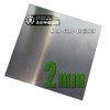 Full Armour 2mm Aluminium Sheet, Grade 6082T6 (150mm x 150mm