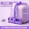 HELISAN 21 Fitness Resistance Bands - 6 Tube Pedal Ankle