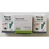 EasyTouch 200 Alcohol Prep Pads & 200 GET•WELL Fine 30g