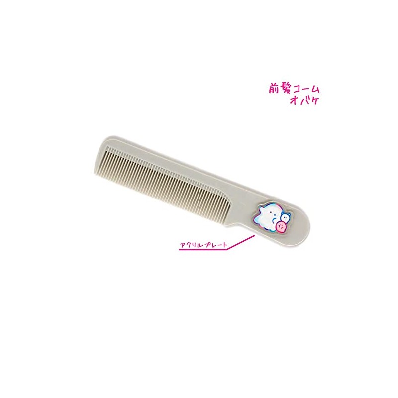 Crack Bangs Comb for Girls Obakaine