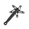 Bolany Folding Bicycle Square Hole Crank 130BCD Sprocket Single Disc