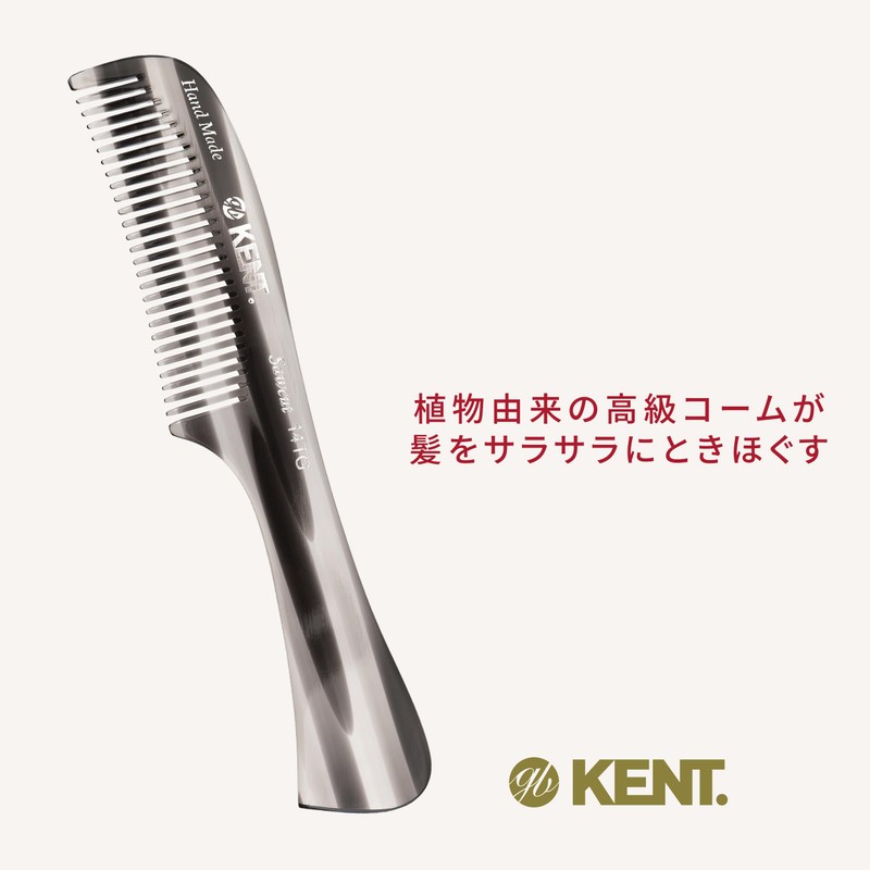 G.B.KENT Handmade Lake Hair Comb Grey Natural Derived British Royal