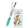 Kamio Japan Jetstream 304729 3-Color Ballpoint Pen Zootopia