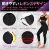 [PLEAVIT] サウナパンツ レギンス レディース 発汗 ウェア サウナスーツ フィットネス 保温 長ズボン