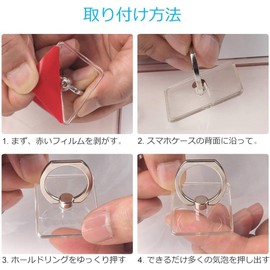 Chaojibao Smart Phone Ring, Transparent, Clear, 3 Pieces, Hold Ring, Thin, Stylish, Ring Stand, Bunker Ring, Drop Prevention, One-Hand Operation, Stand Function, 360 Degree Rotation, Compatible with