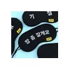 위드나 스노우독 수면안대 4000 Widna Snowdog Sleep Mask 4000